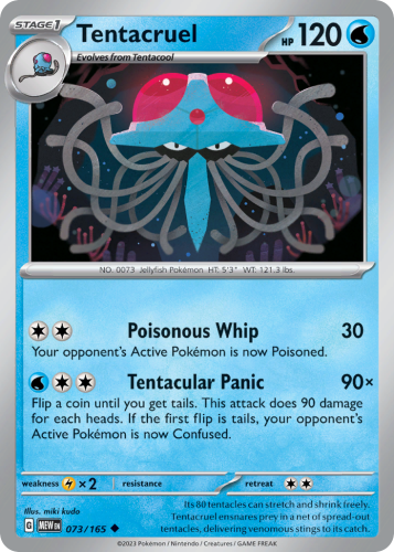 MEW-073-RH.png