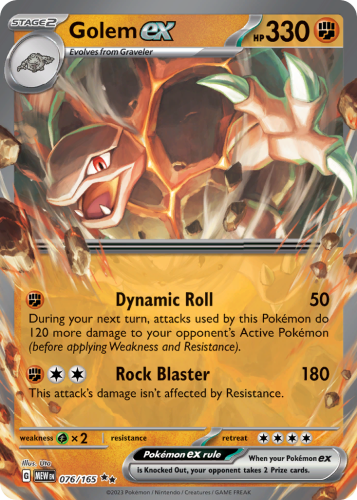 MEW-076-H.png