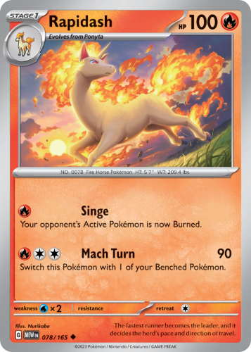 MEW-078-STD.png