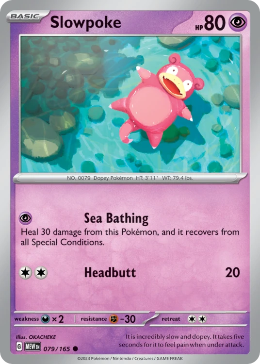 MEW-079-STD.png