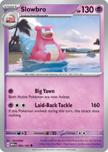 MEW-080-STD.png