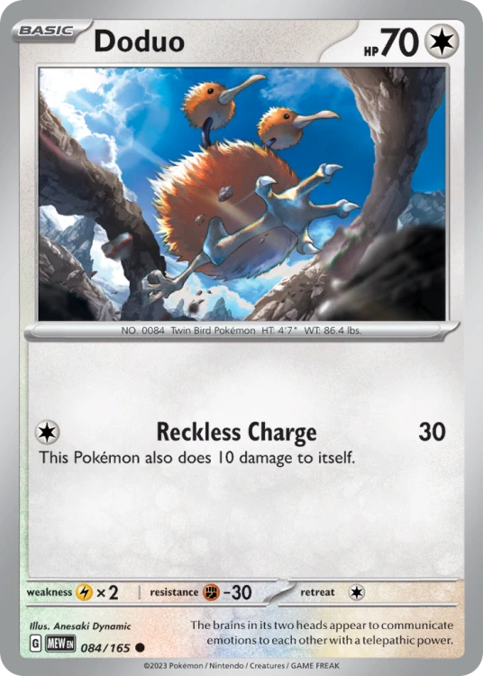 MEW-084-STD.png