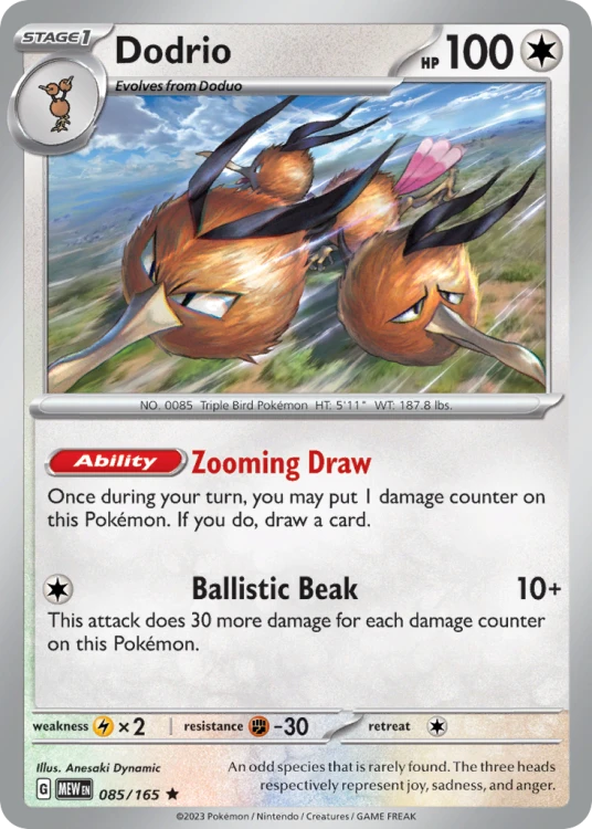 MEW-085-H.png