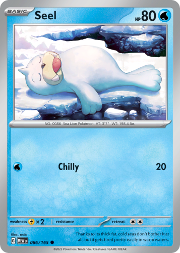 MEW-086-STD.png