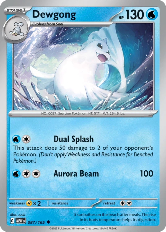 MEW-087-RH.png