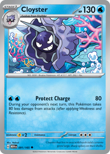 MEW-091-STD.png