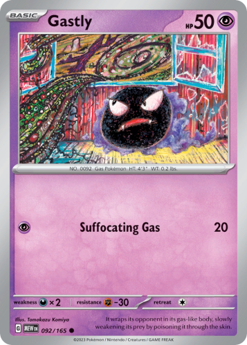 MEW-092-RH.png