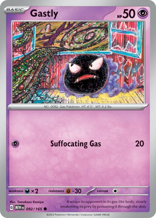 MEW-092-RH.png