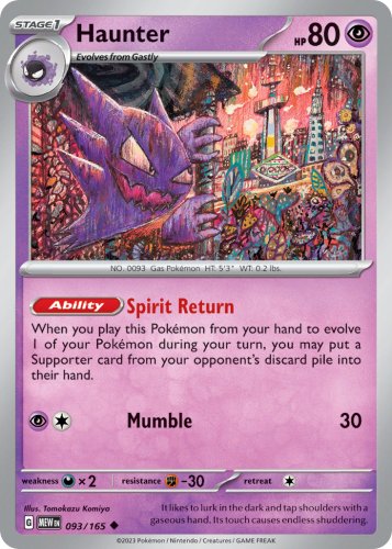 MEW-093-RH.png