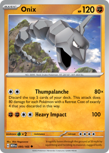 MEW-095-STD.png