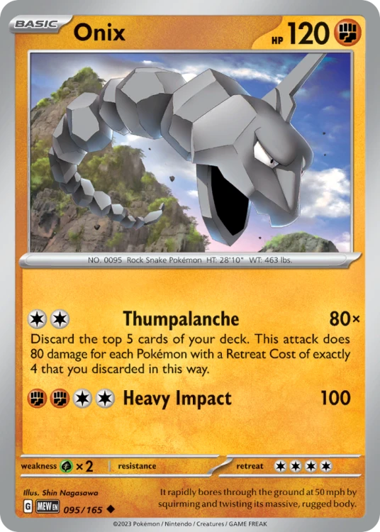 MEW-095-STD.png
