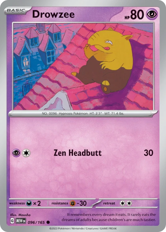 MEW-096-STD.png