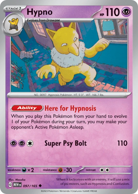 MEW-097-RH.png