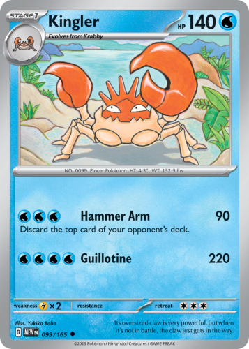MEW-099-RH.png
