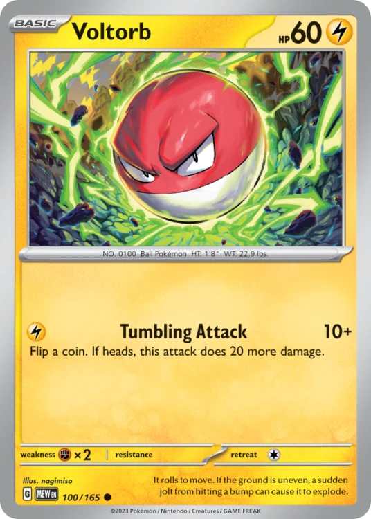 MEW-100-RH.png