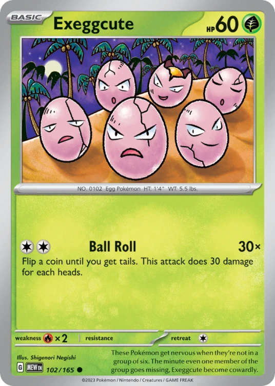 MEW-102-STD.png