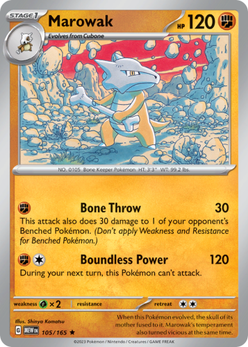 MEW-105-H.png
