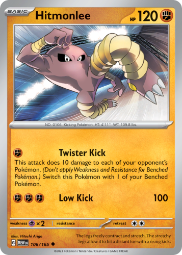 MEW-106-RH.png