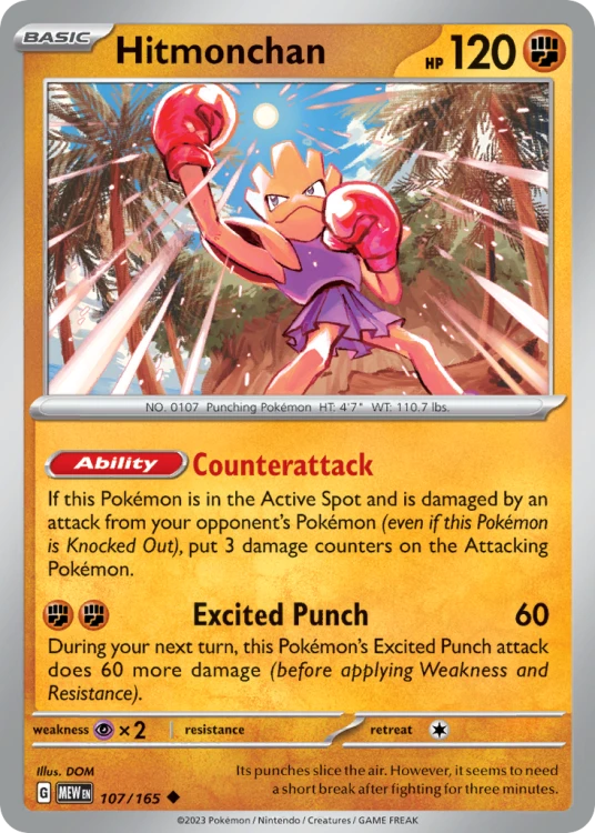 MEW-107-STD.png