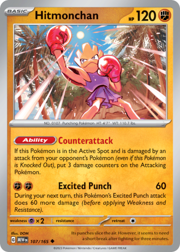 MEW-107-RH.png