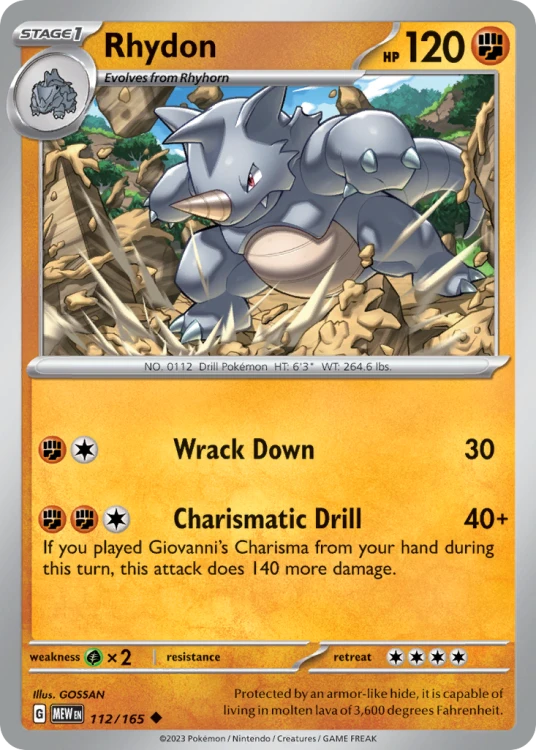 MEW-112-STD.png