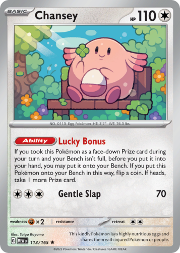 MEW-113-RH.png