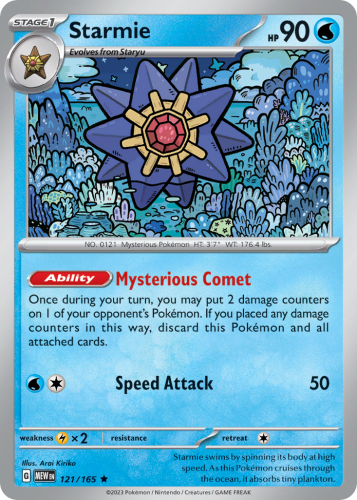 MEW-121-RH.png