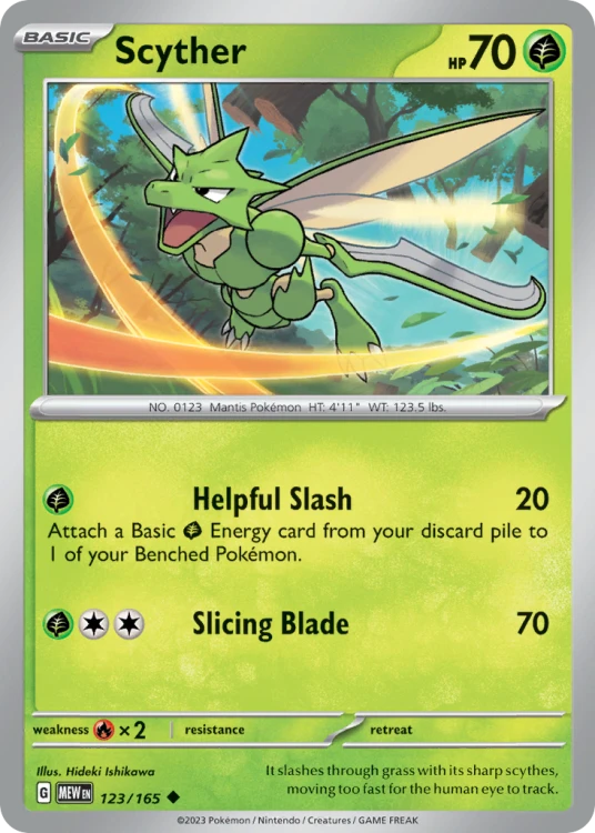 MEW-123-RH.png