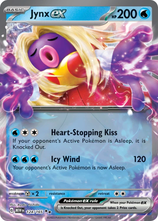 MEW-124-H.png