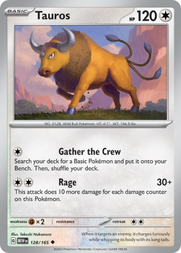 MEW-128-STD.png