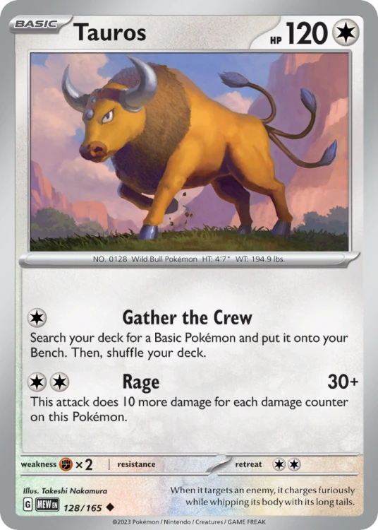 MEW-128-STD.png
