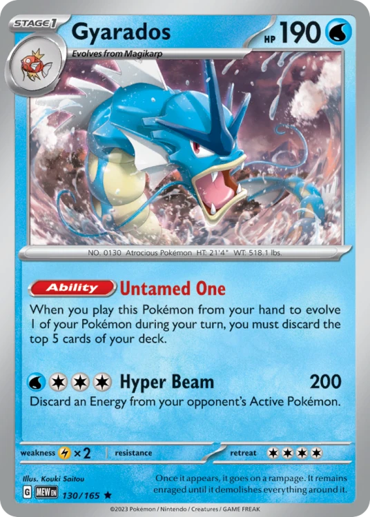 MEW-130-H.png