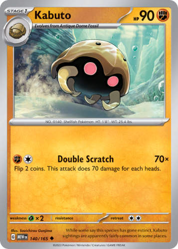 MEW-140-STD.png
