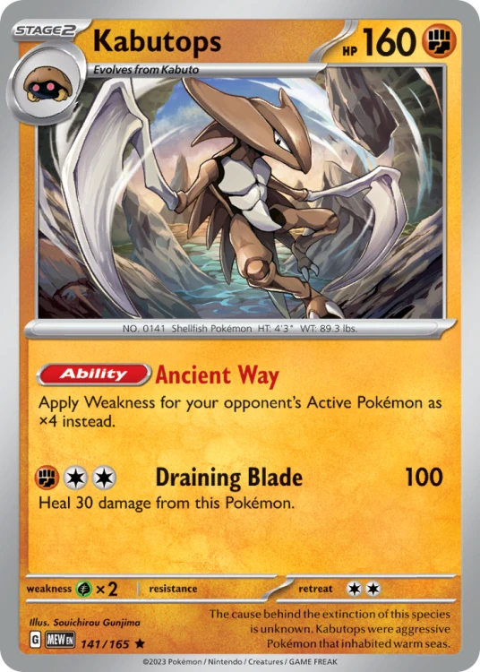 MEW-141-H.png