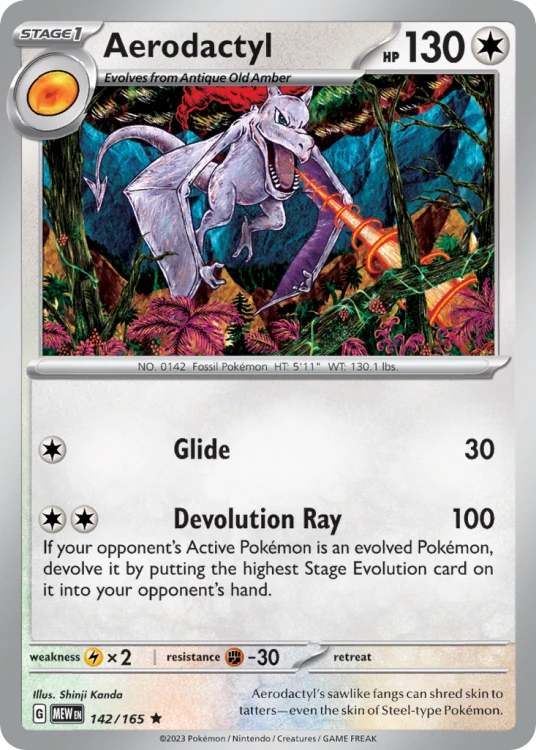 MEW-142-H.png