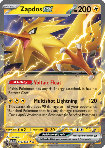 MEW-145-H.png
