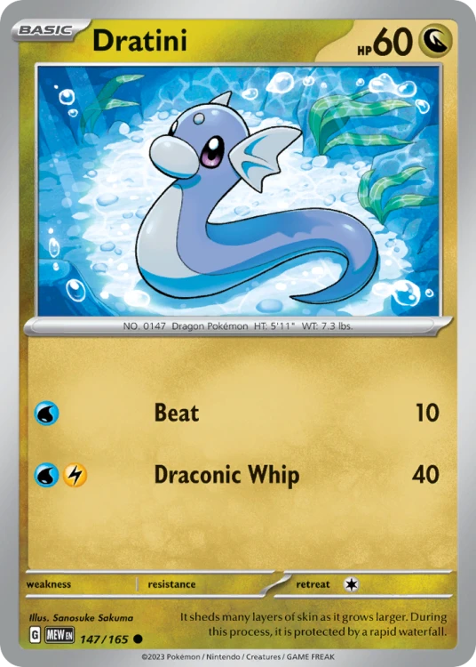 MEW-147-RH.png