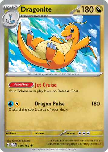 MEW-149-H.png