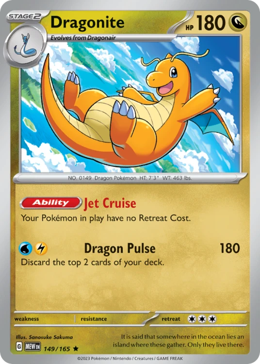 MEW-149-H.png