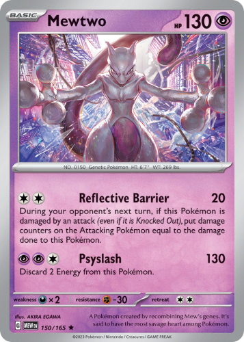 MEW-150-H.png