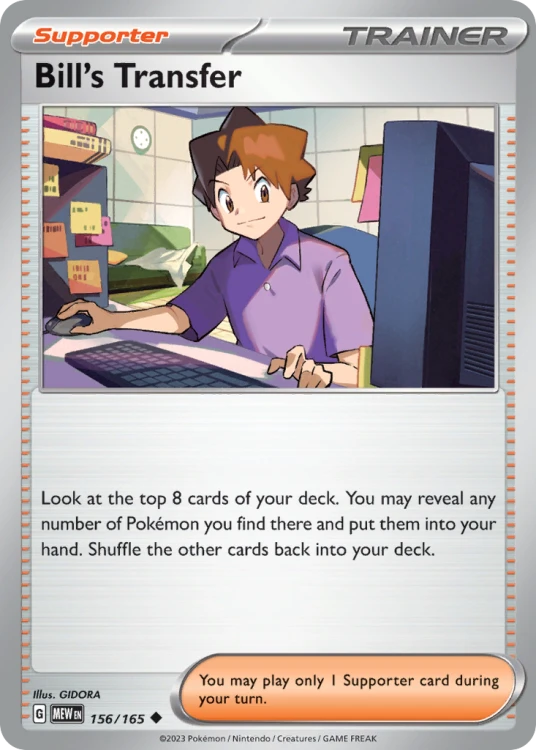 MEW-156-STD.png
