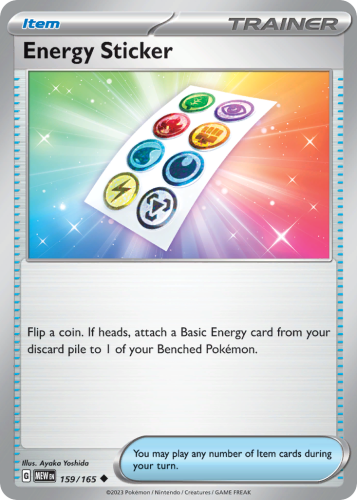 MEW-159-STD.png