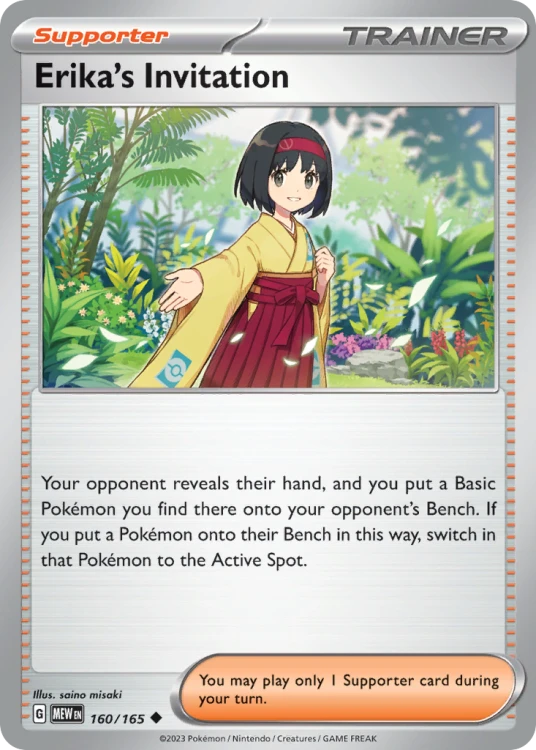 MEW-160-RH.png
