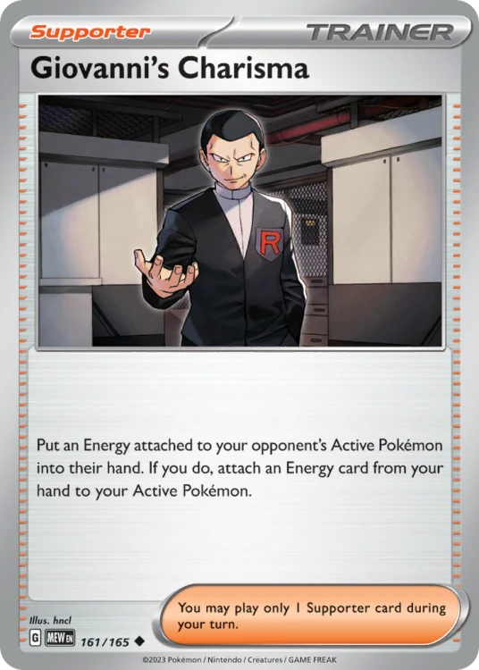 MEW-161-RH.png