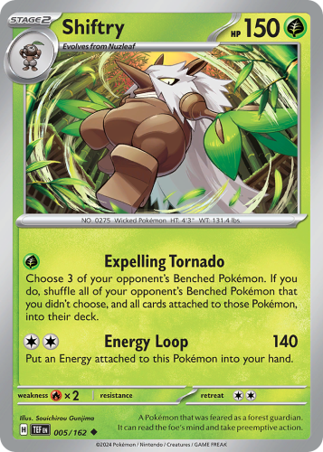 TEF-005-RH.png
