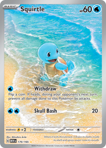 MEW-170-H.png