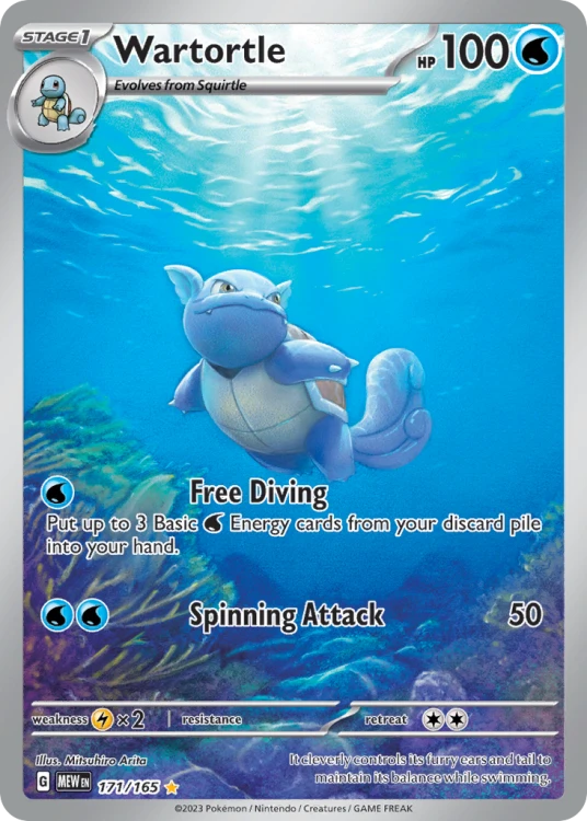 MEW-171-H.png