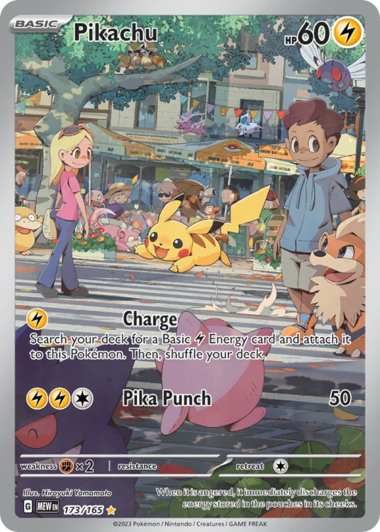 MEW-173-H.png