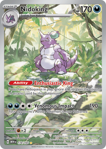MEW-174-H.png
