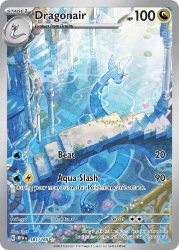 MEW-181-H.png